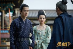 《九州缥缈录》昨日收视破1.2 ,收视率