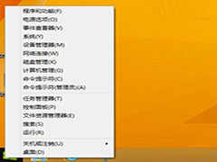 Win8.1 Update不能正常更新的 Win8.1 Update不能正常更新的