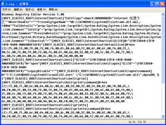 WinXP无法打开桌面网址快捷方式怎么办 WinXP无法打开桌面网址快捷方式怎么办