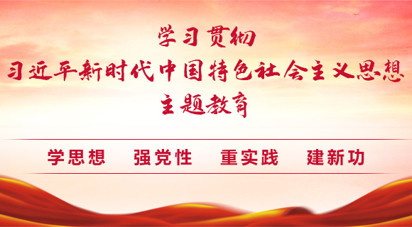 某某启动2023年“全国化妆品安全科普宣传周”活动  