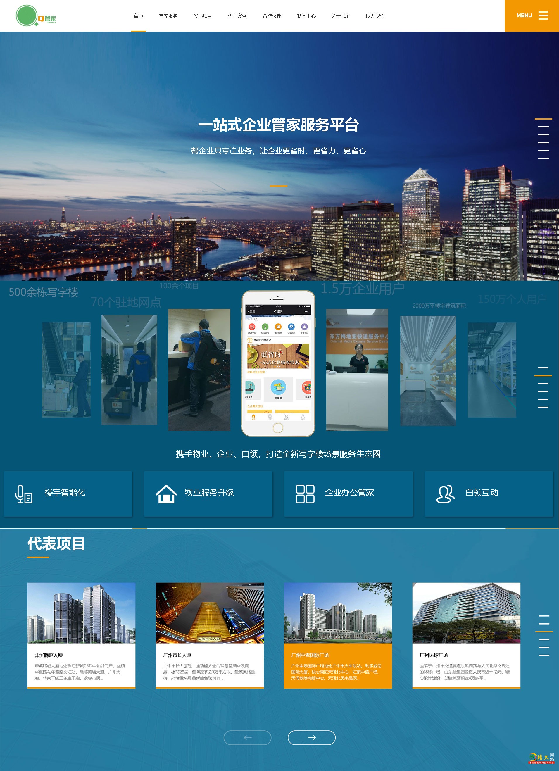 1765178528182746.jpg 29.jpg