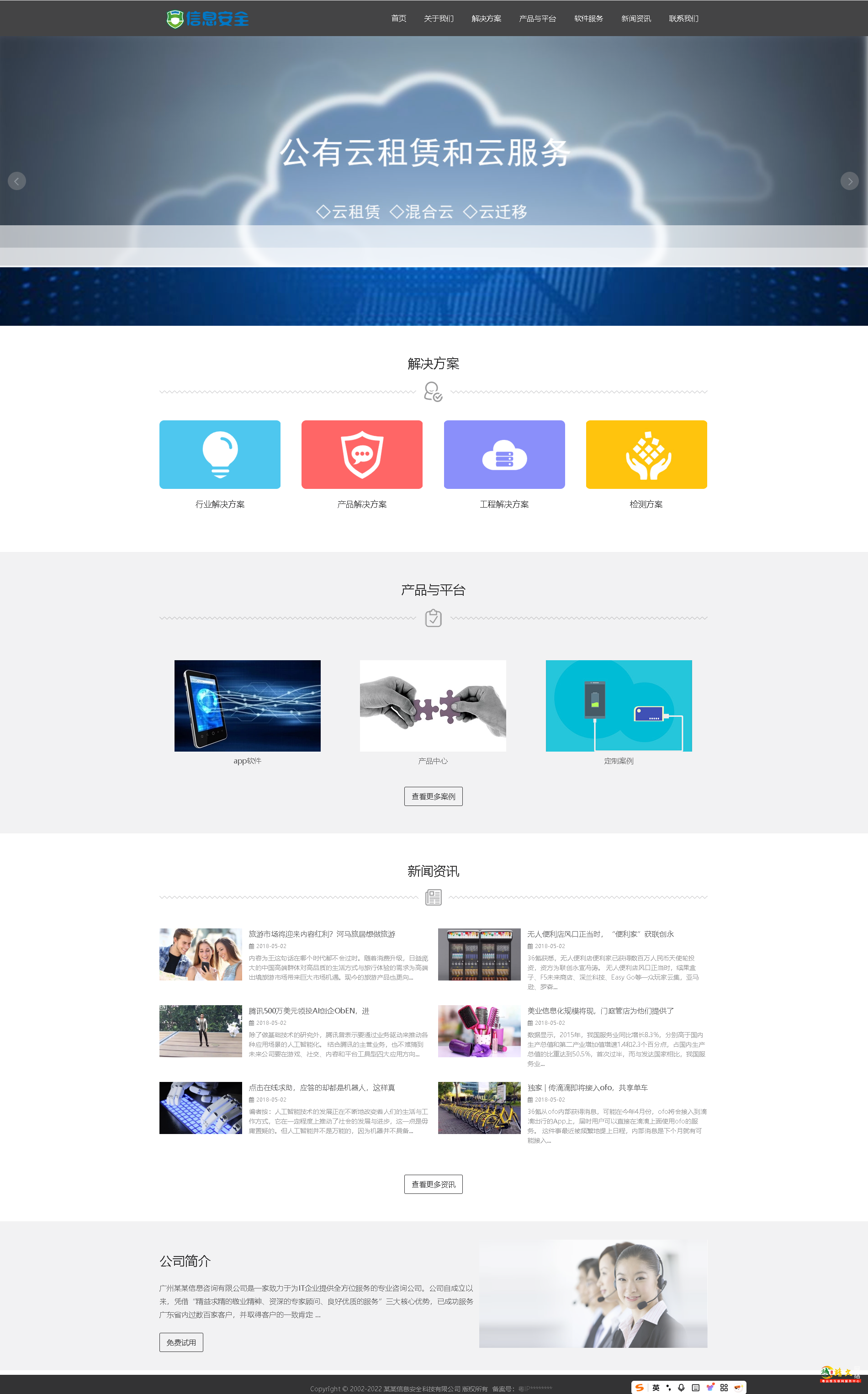 1765178851114796.png QQ截图28551.png