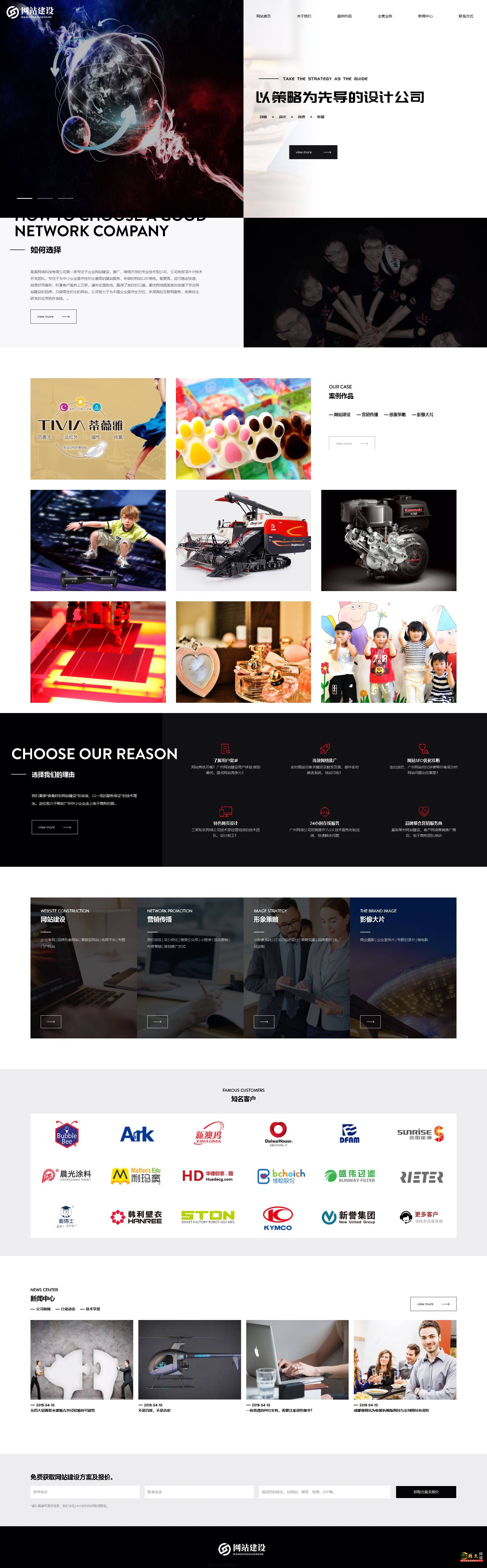 1765180483570541.jpg QQ截图28589.jpg