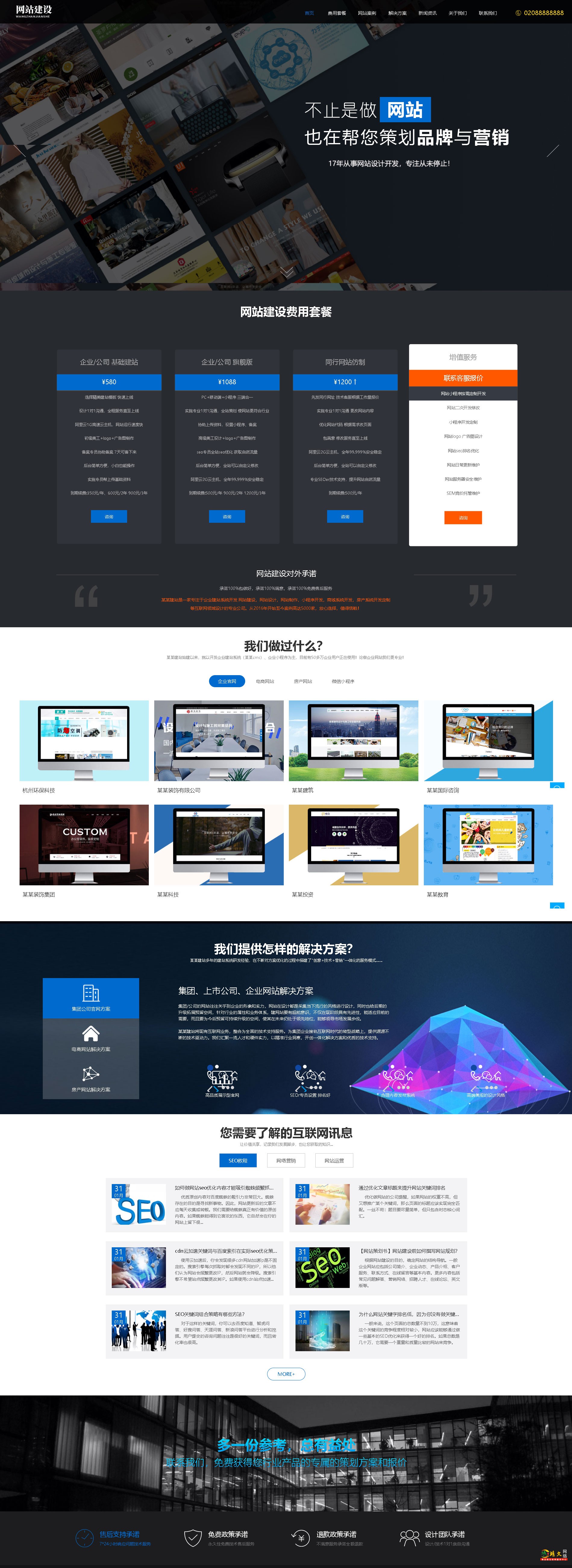 1765180849146512.jpg QQ截图29082.jpg