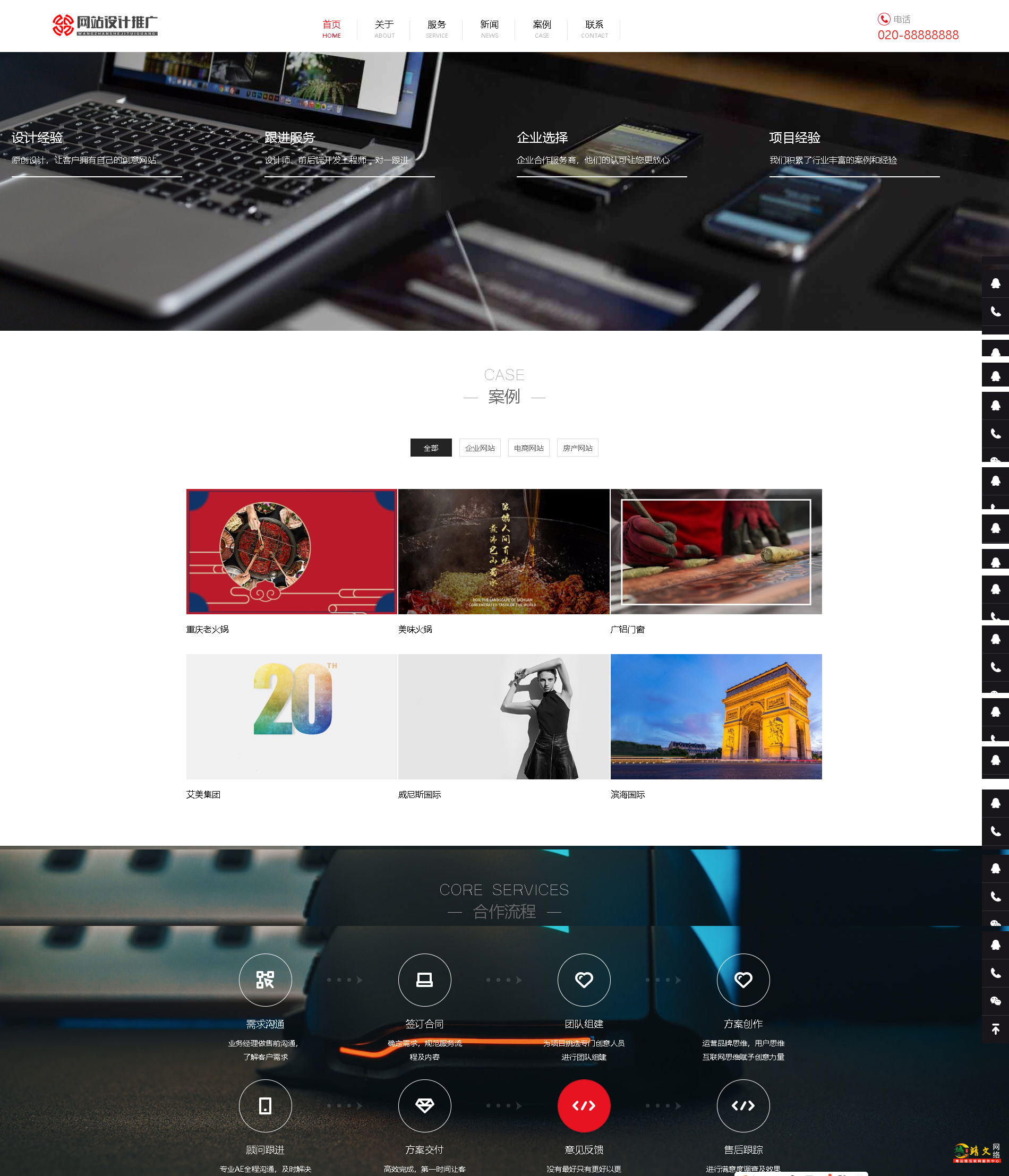 1765181252236414.png QQ截图29133.png