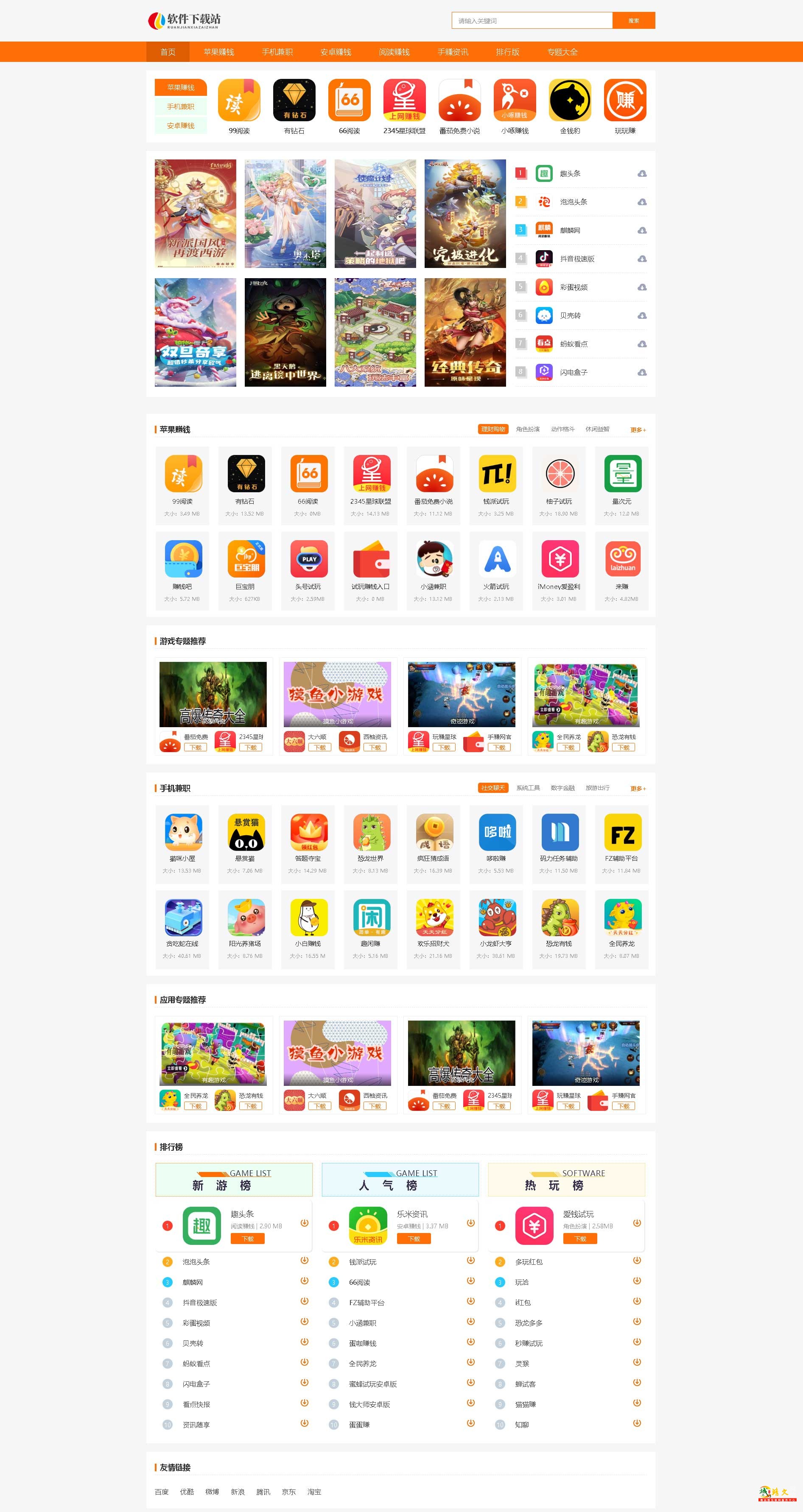 1765181911161376.jpg QQ截图29589.jpg