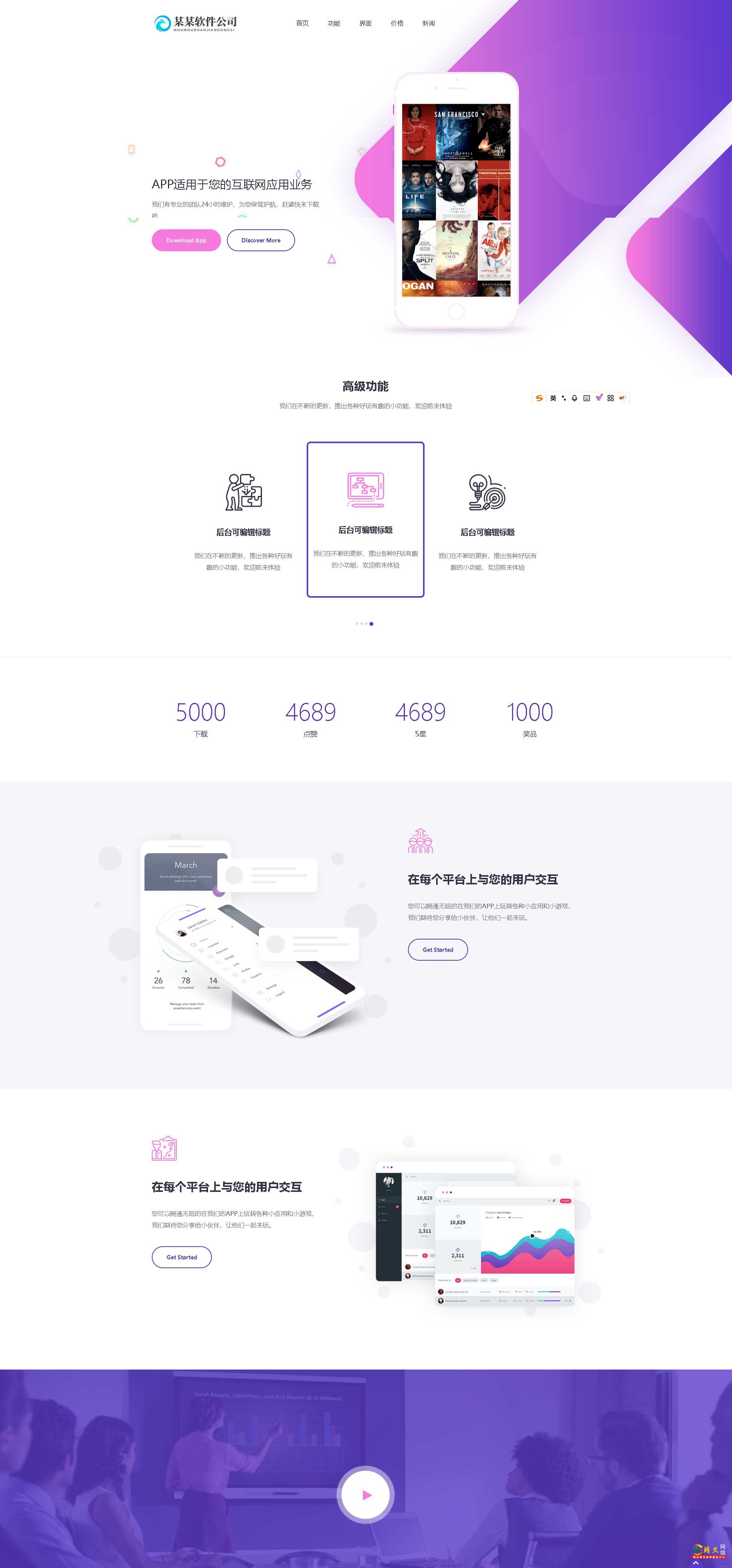 1765182585151984.jpg QQ截图29833.jpg