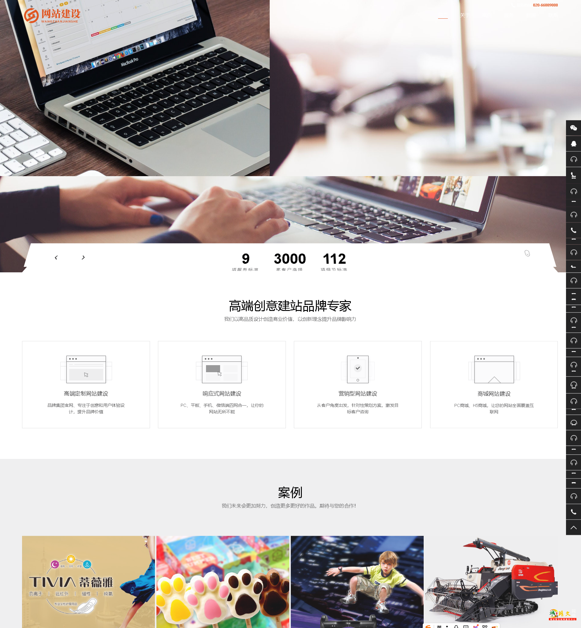 1765182895173521.png QQ截图30051.png