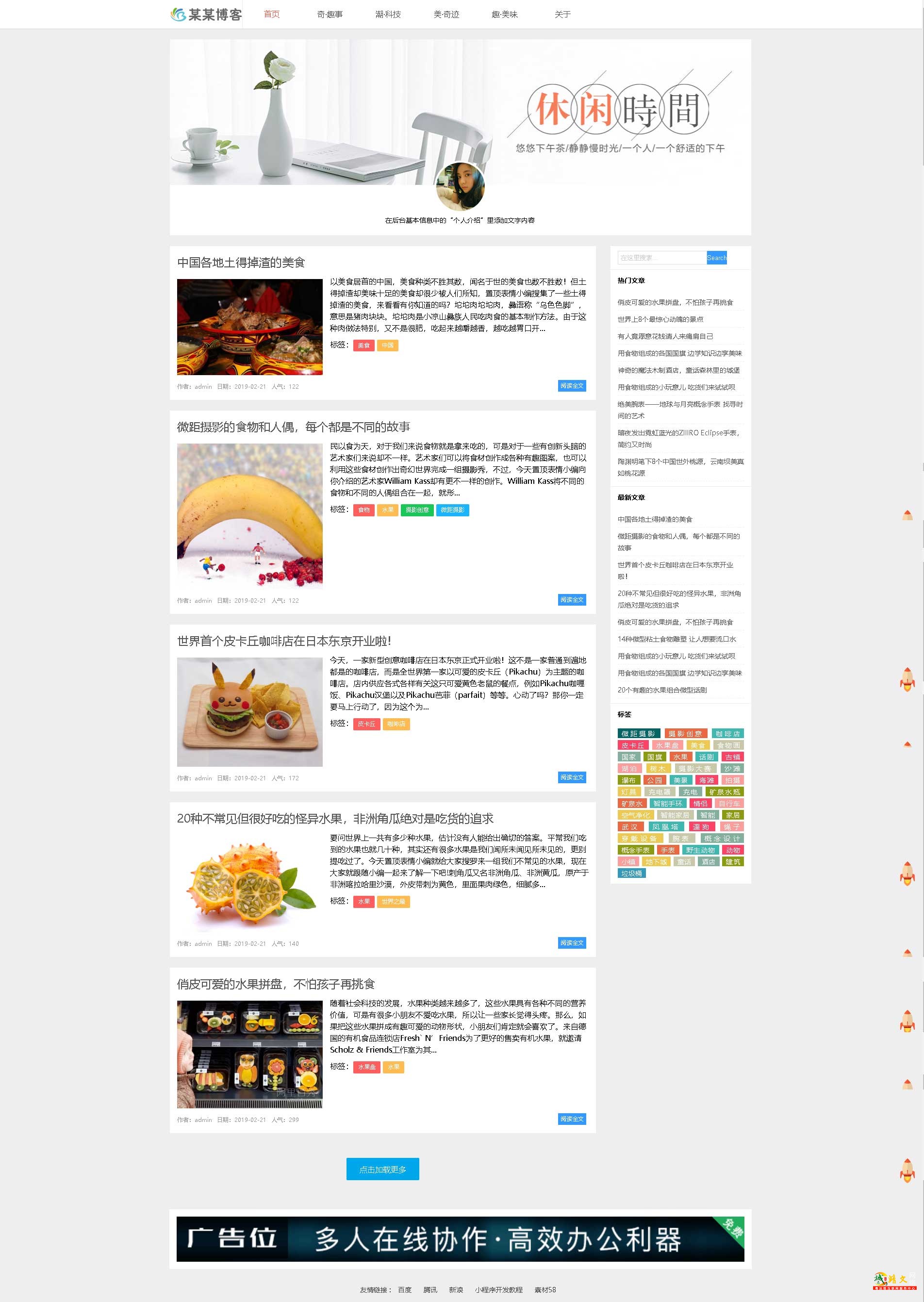 1765183666114737.jpg QQ截图6680.jpg