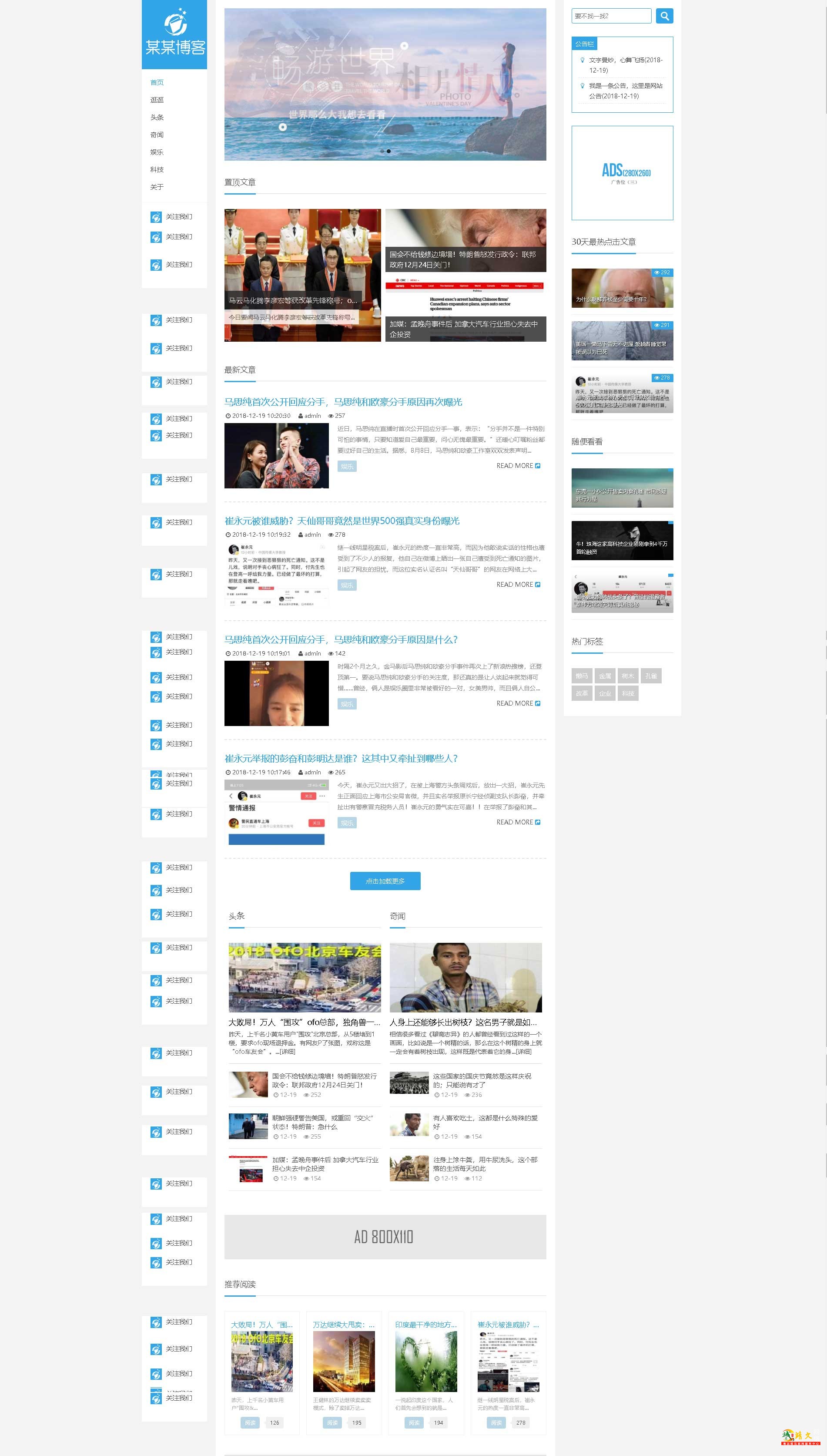 1765184008200839.jpg QQ截图6683.jpg