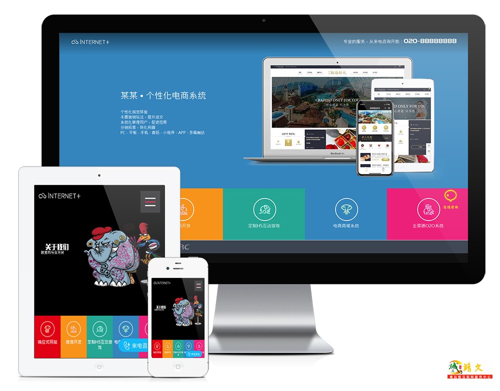 1765209160164384.jpg 694302.jpg