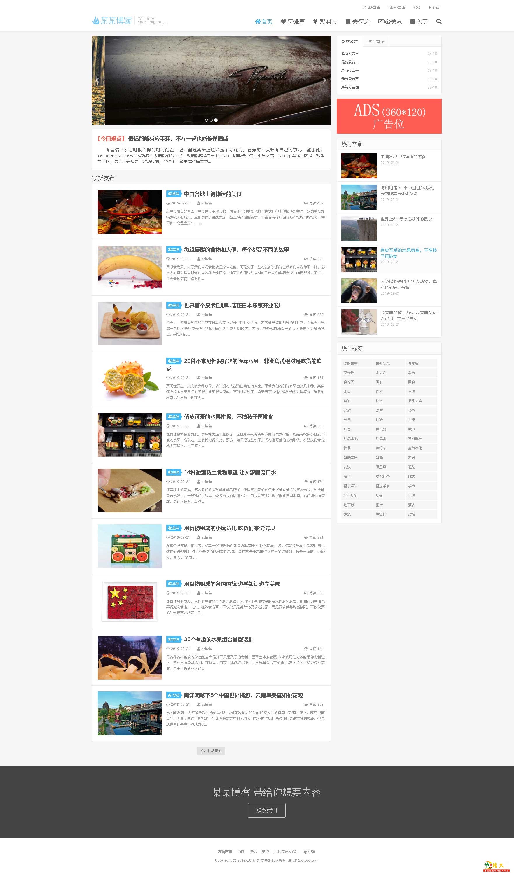 1765263683169194.jpg QQ截图6941.jpg