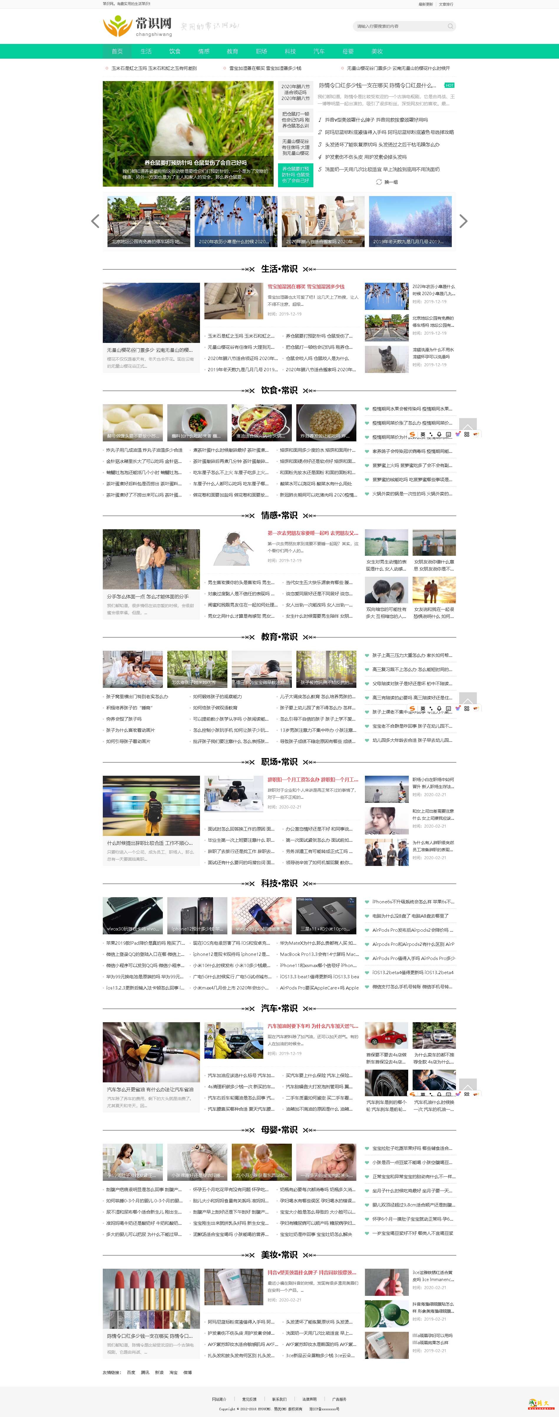 1765264310183011.jpg QQ截图9061.jpg