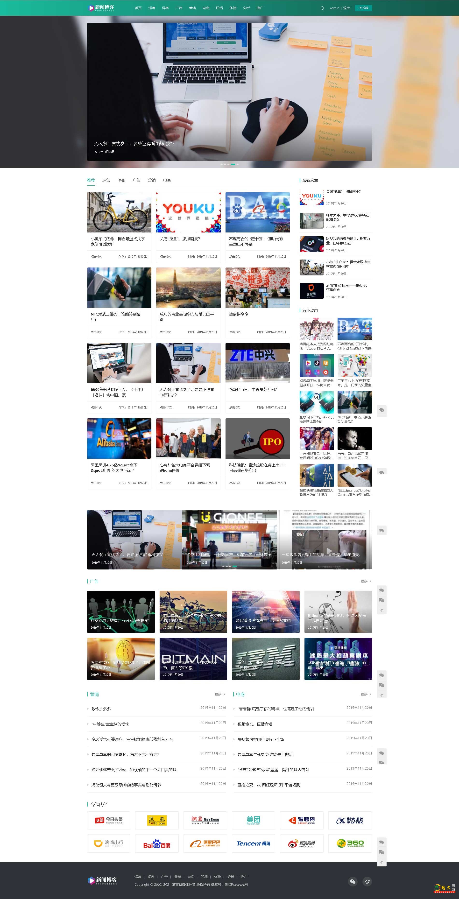 1765267411160291.jpg QQ截图16890.jpg