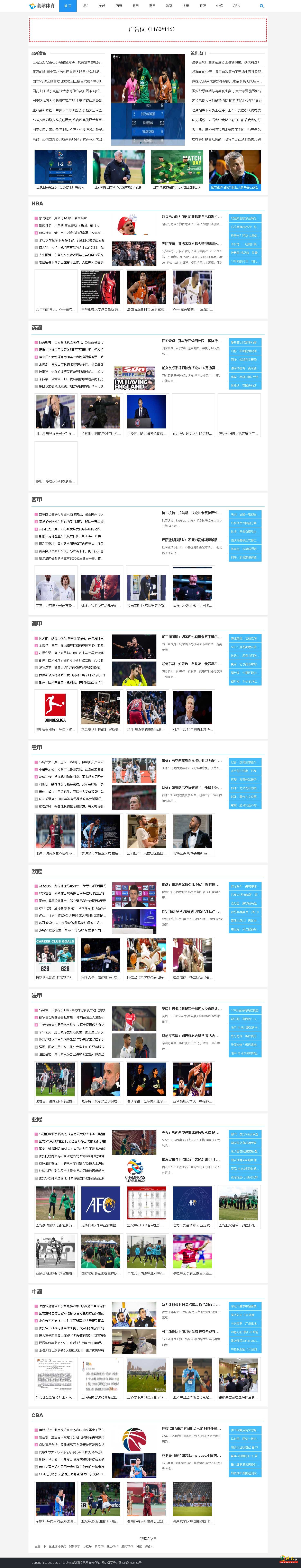 1765268344851829.jpg QQ截图16948.jpg