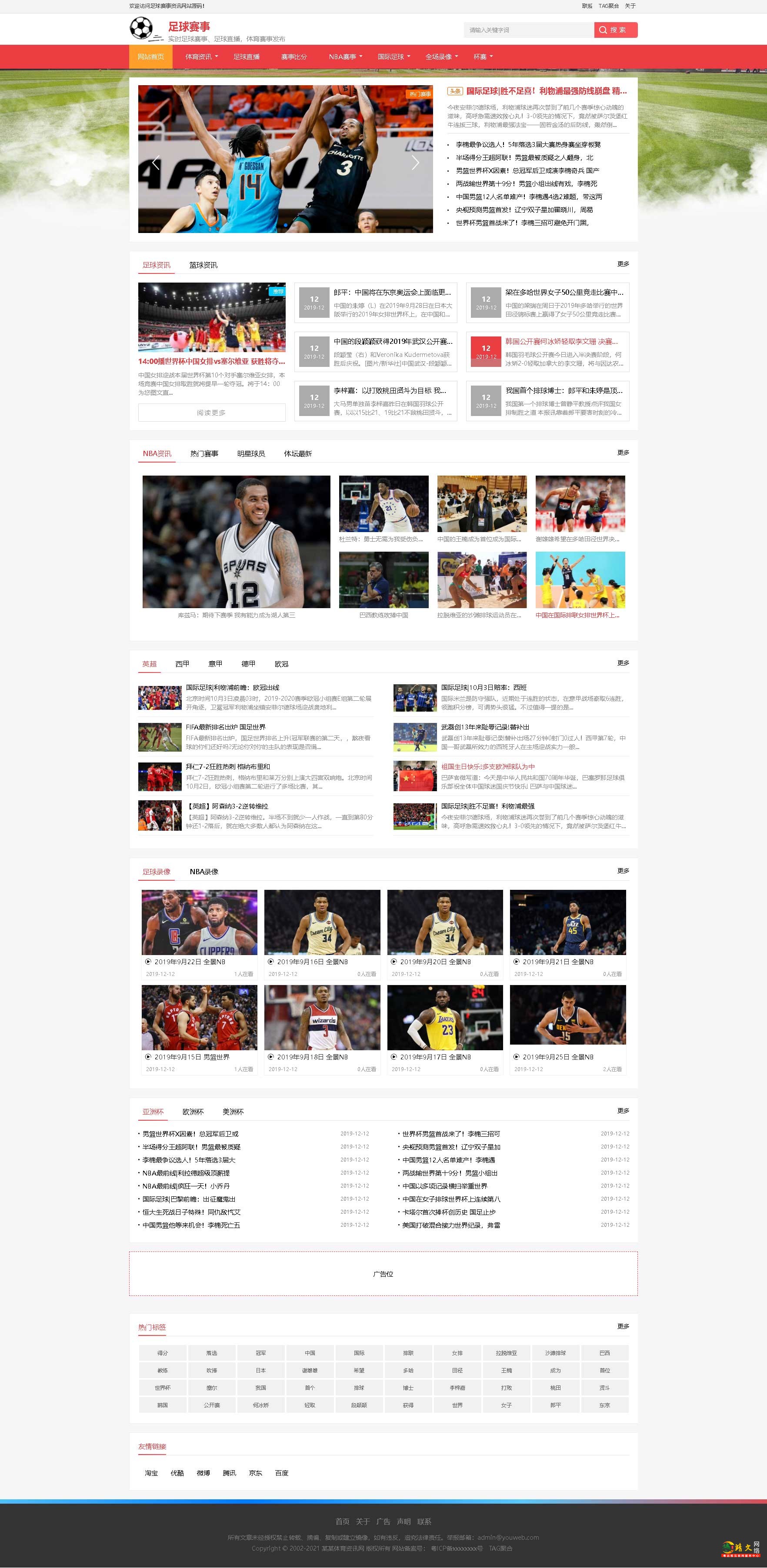 1765268705442547.jpg QQ截图17038.jpg