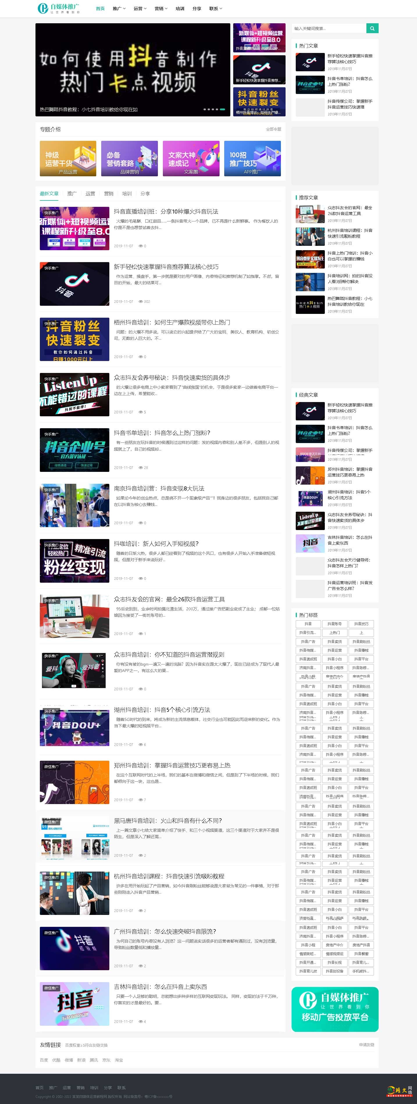 1765269026948375.jpg QQ截图17562.jpg