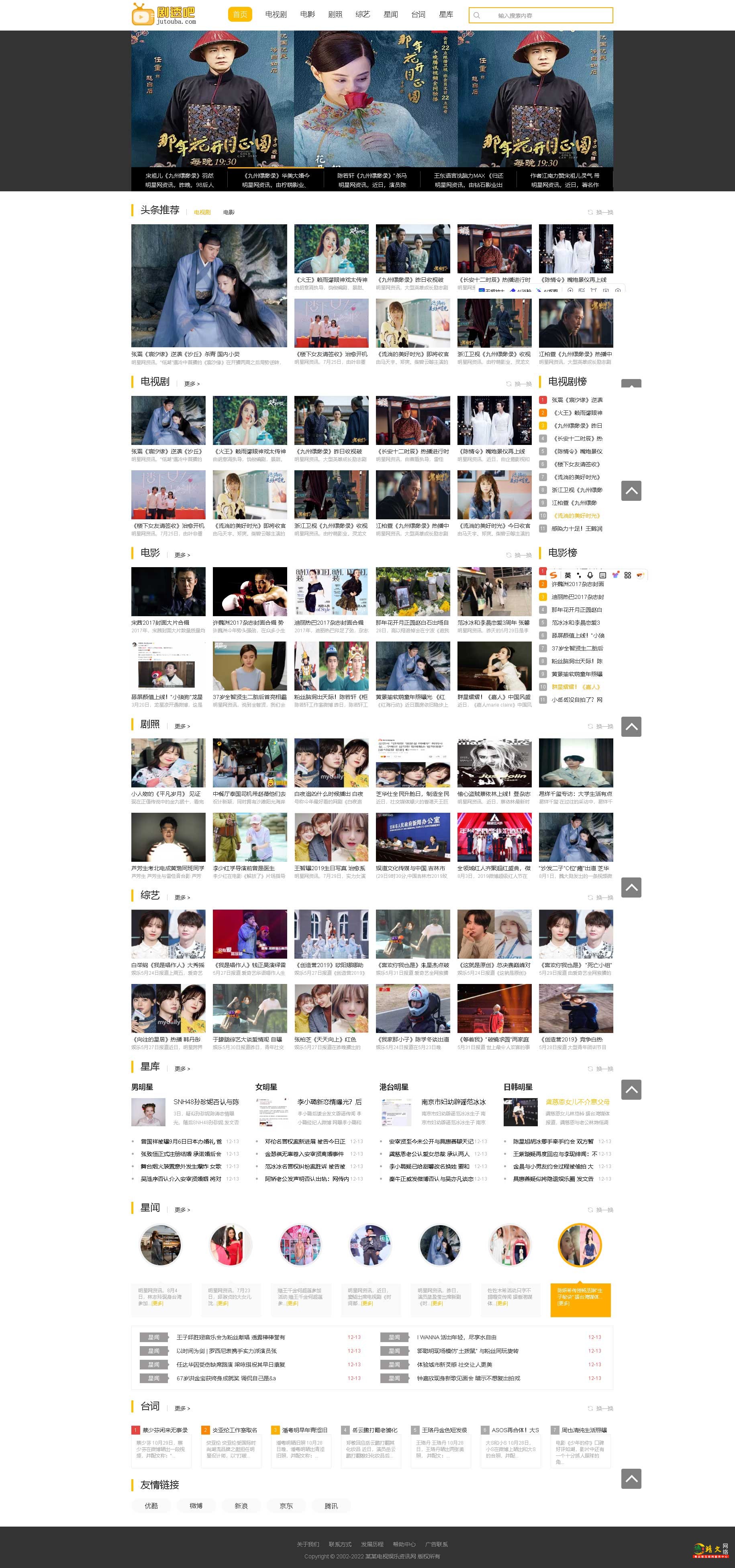 1765269631122824.jpg QQ截图17577.jpg