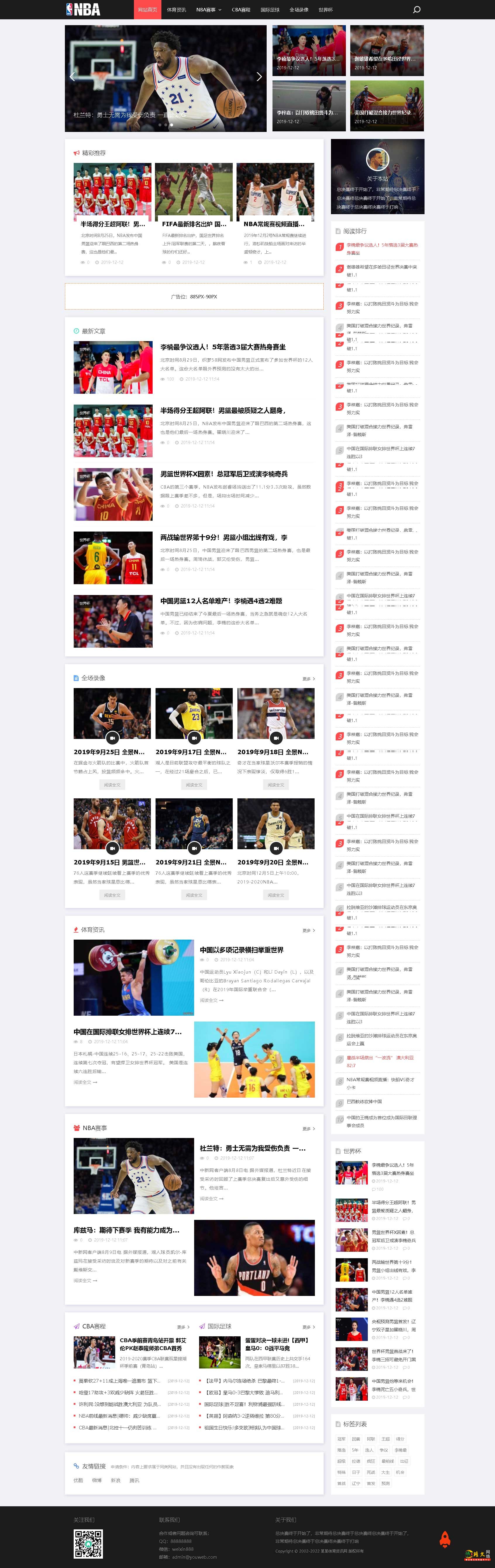 1765270043147130.jpg QQ截图17584.jpg