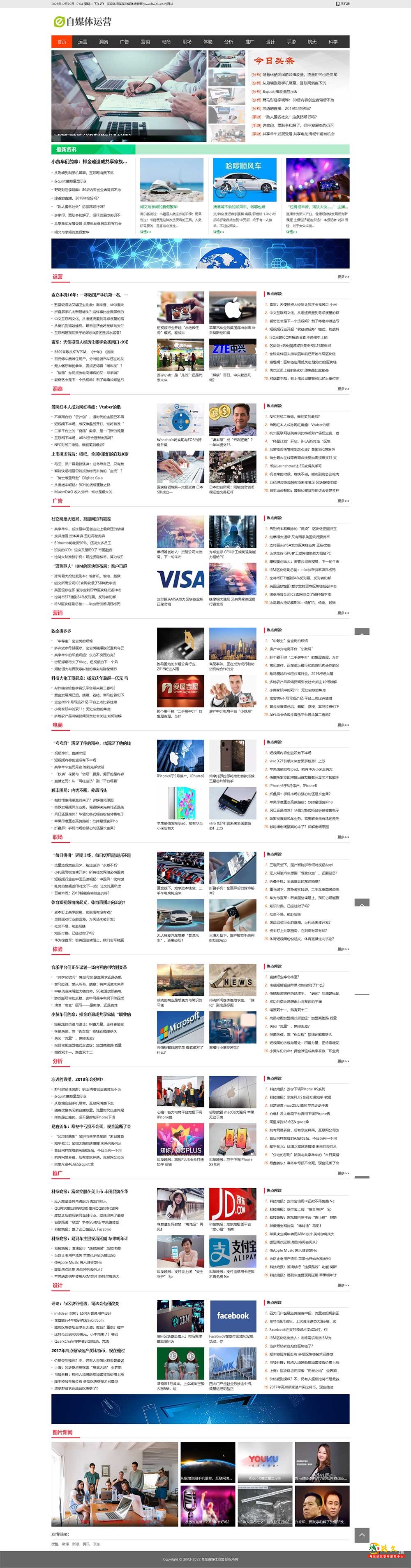 1765271156100834.jpg QQ截图17610.jpg