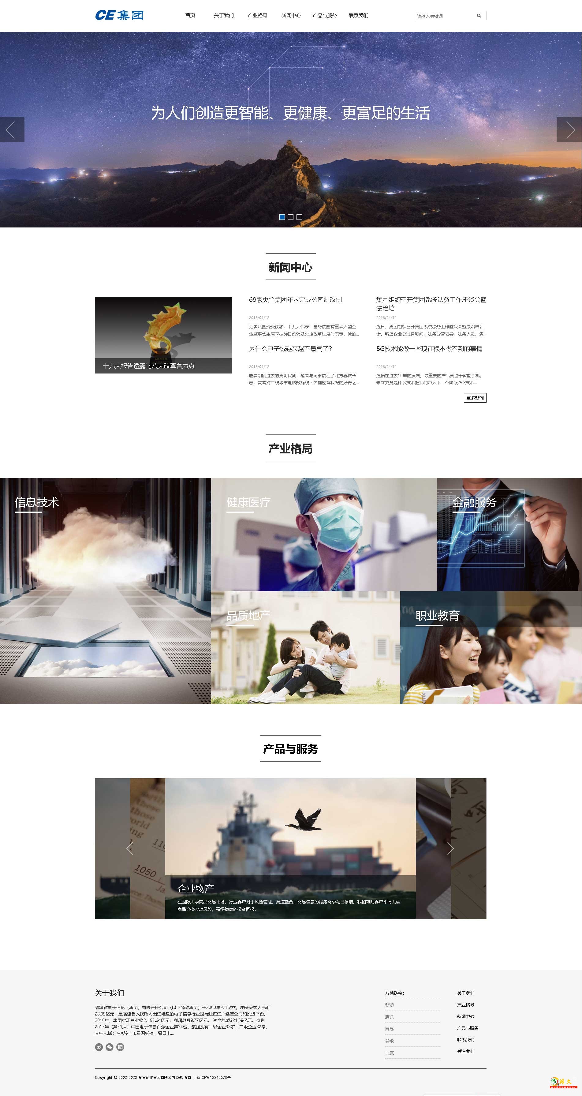 1765272841184589.jpg QQ截图28575.jpg