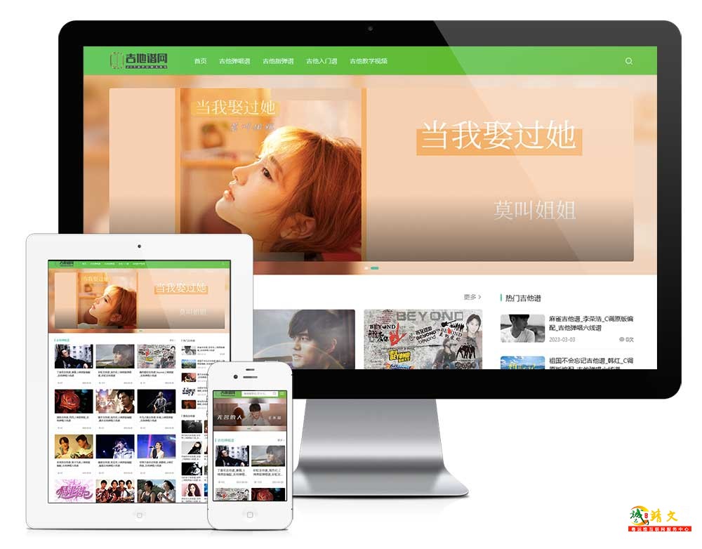 1765292487393861.jpg 29136.jpg