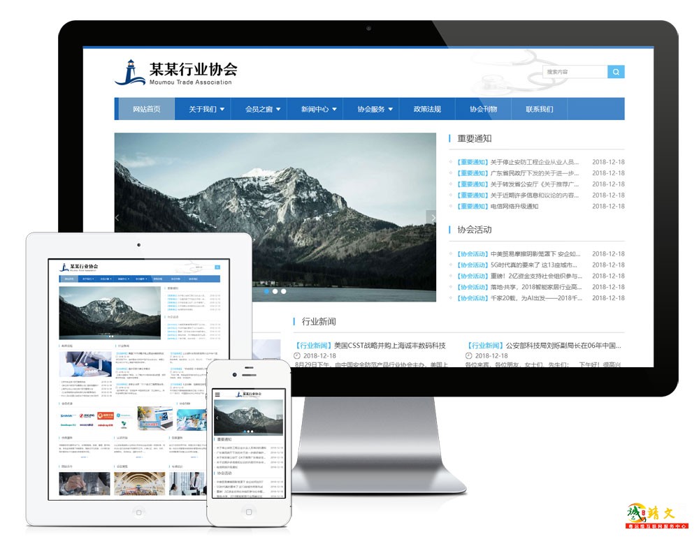 1765548564211932.jpg 5424.jpg