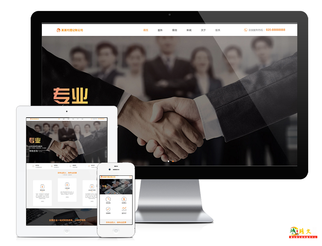 1765550674127203.png 16868.png