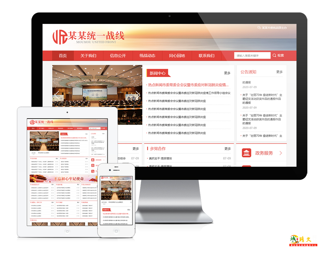 1765550906143149.png 16877.png