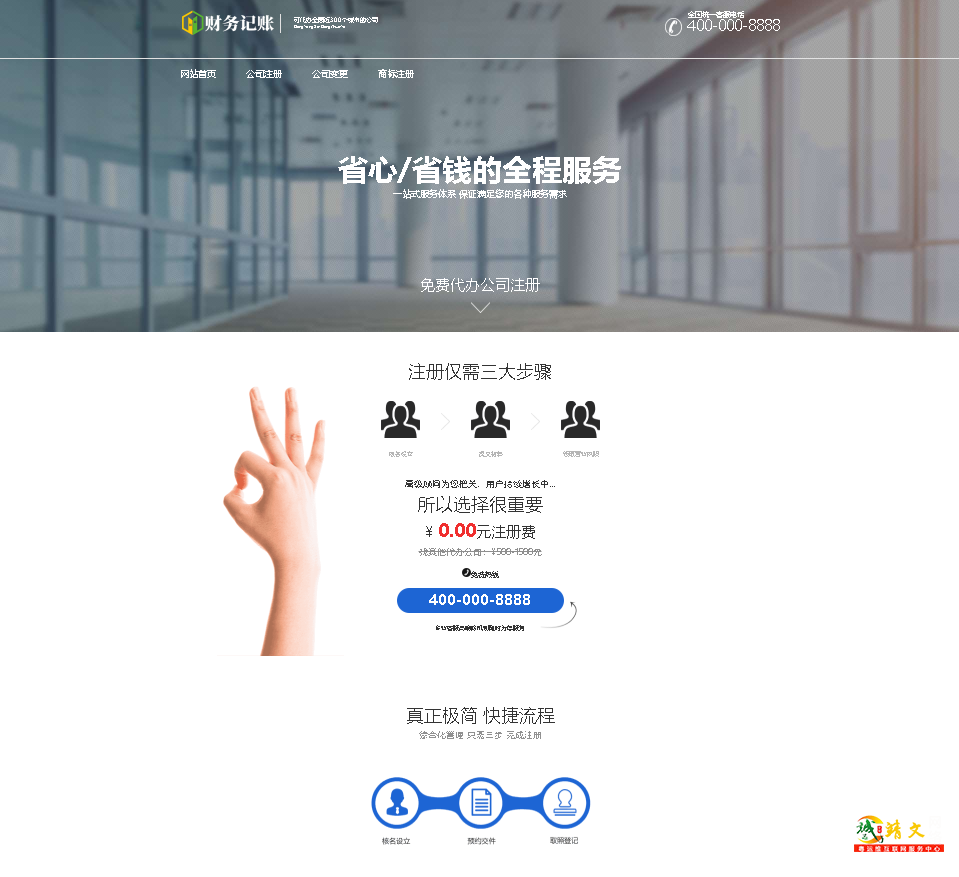 1765551352198747.png 16888.png