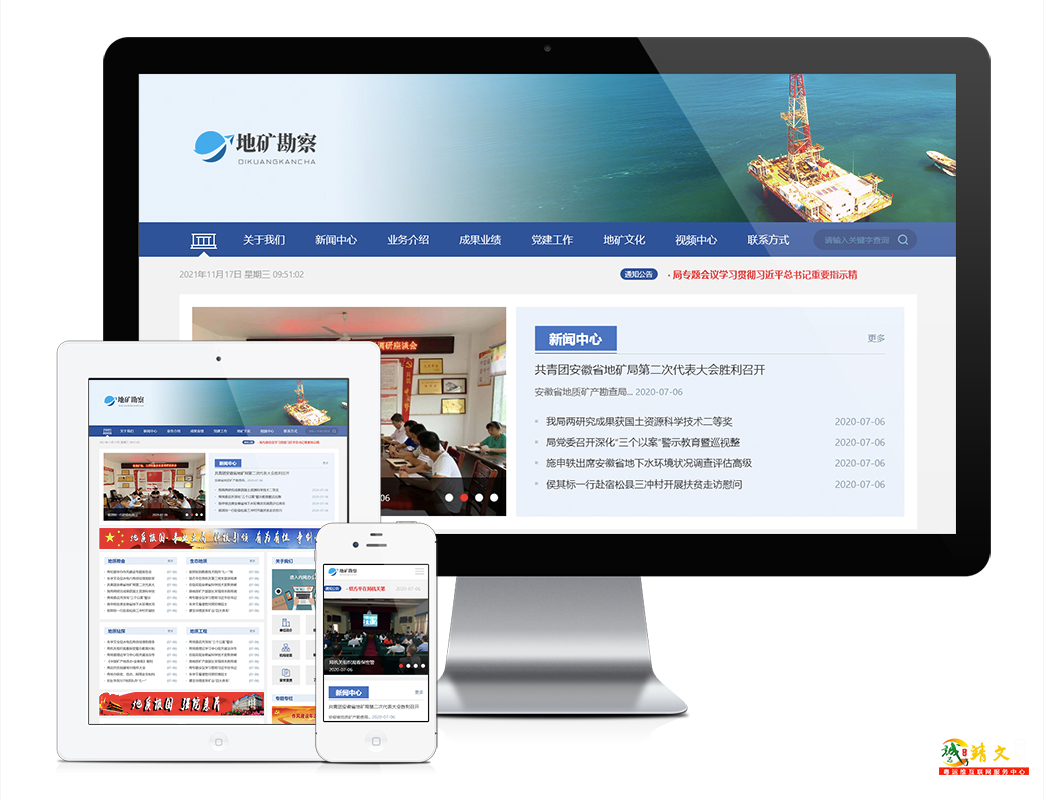 1765551470230225.png 16892.png