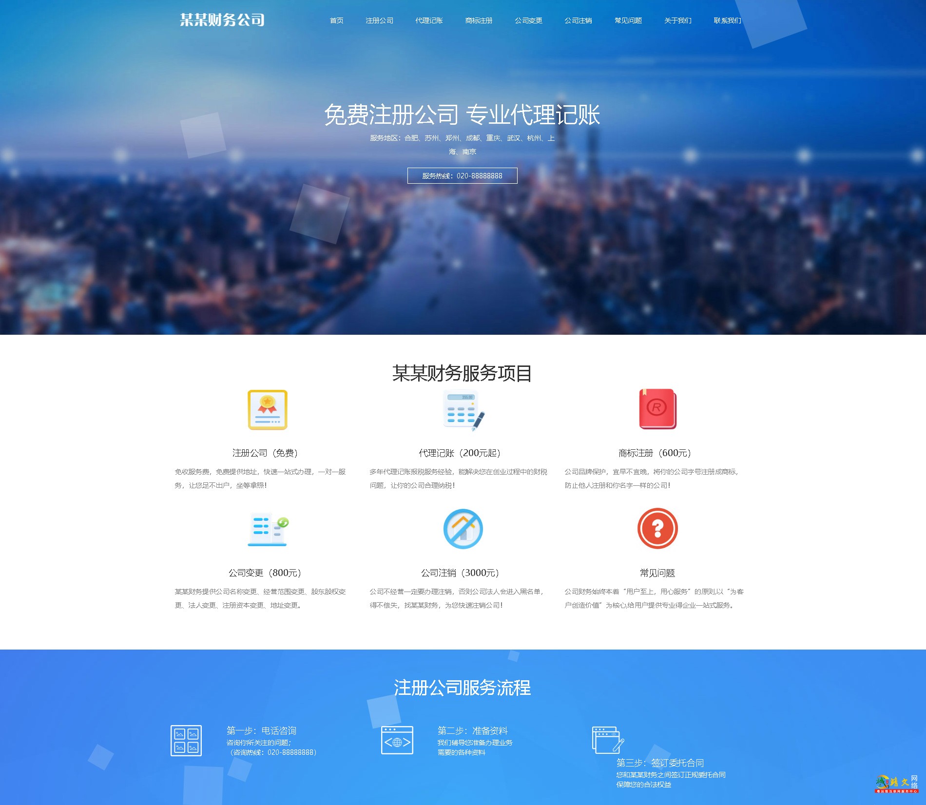 1765551863175801.jpg 17033.jpg