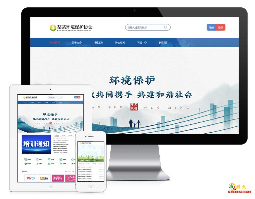 1765781795173739.jpg 29238.jpg