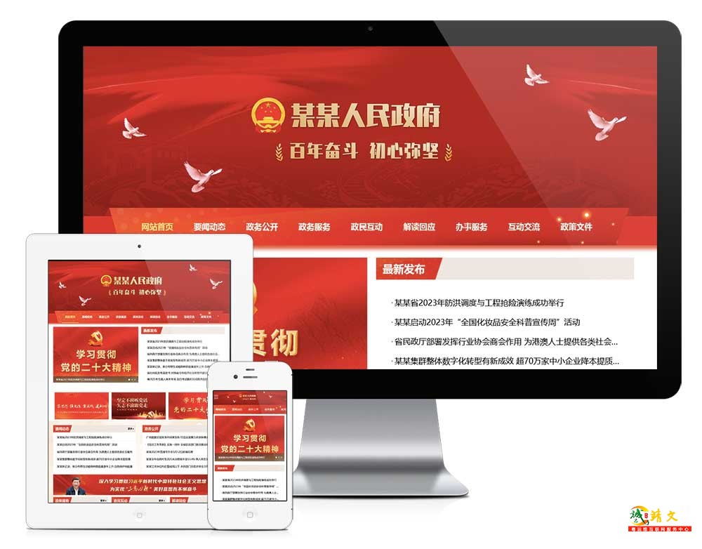 1765782808776028.jpg 29752.jpg