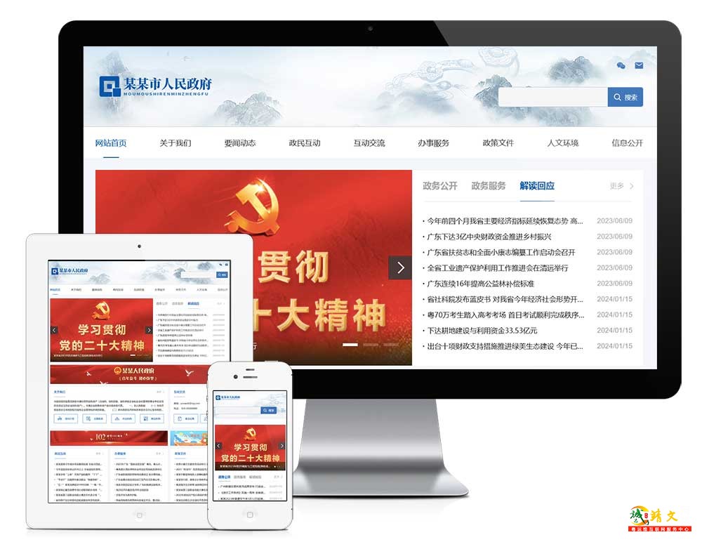 1765783219479551.jpg 31232.jpg