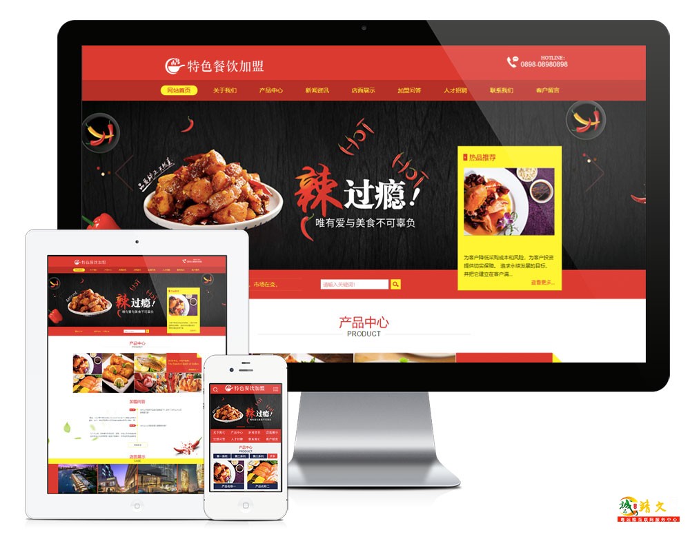 1765784599183136.jpg 2427.jpg