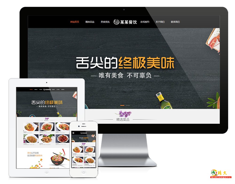 1765785181197643.jpg 4659.jpg