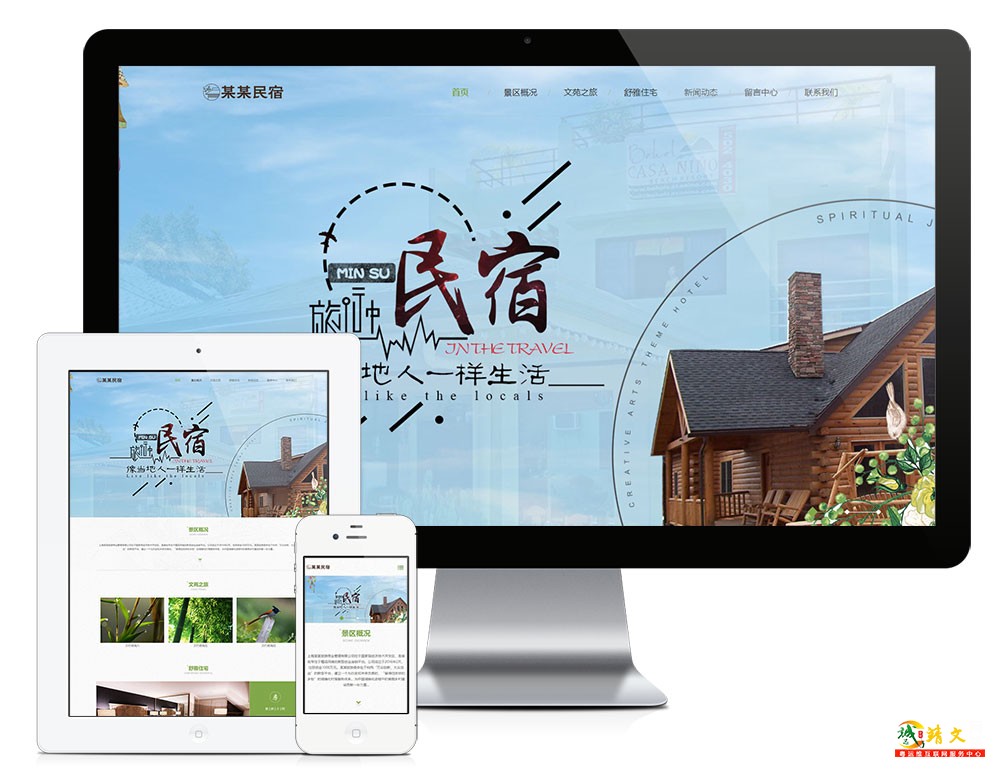 1765785366734105.jpg 5885.jpg