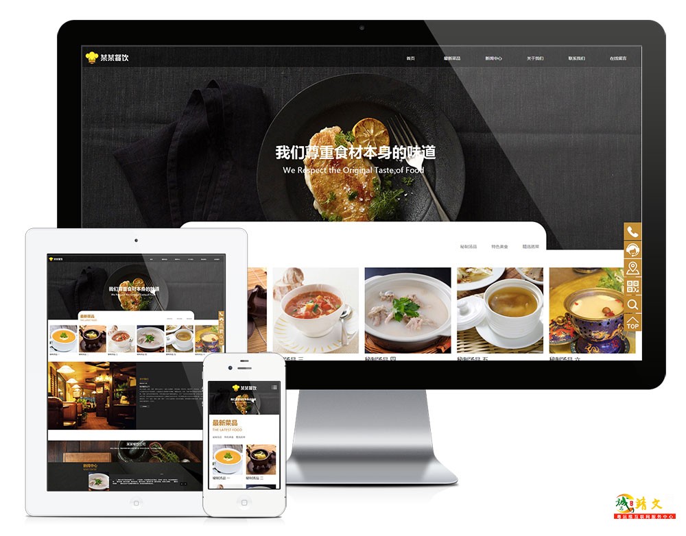 1765785995933683.jpg 7295.jpg