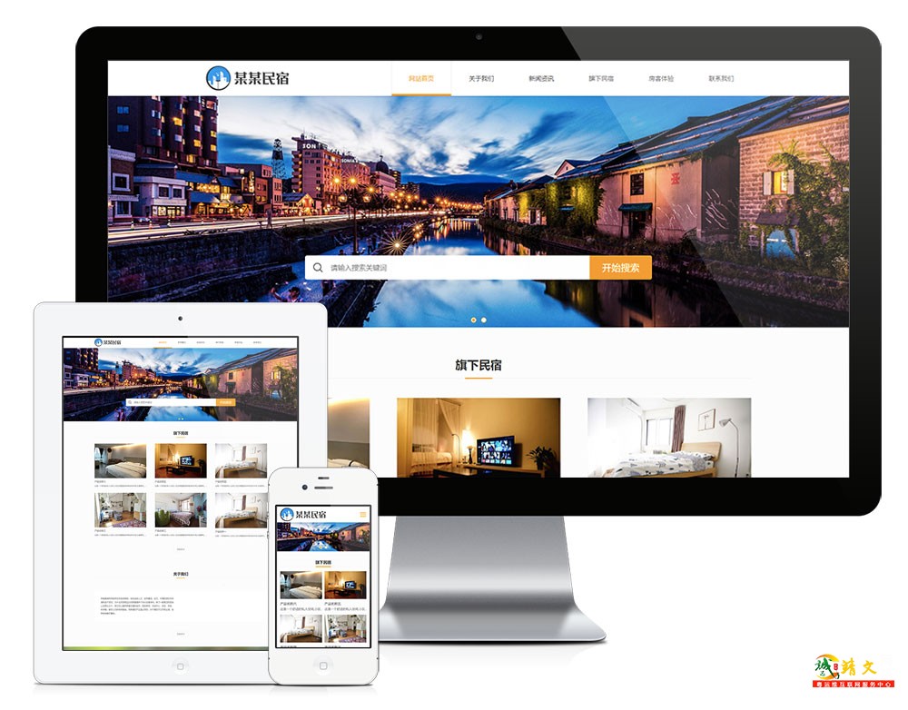 1765786198457108.jpg 8070.jpg