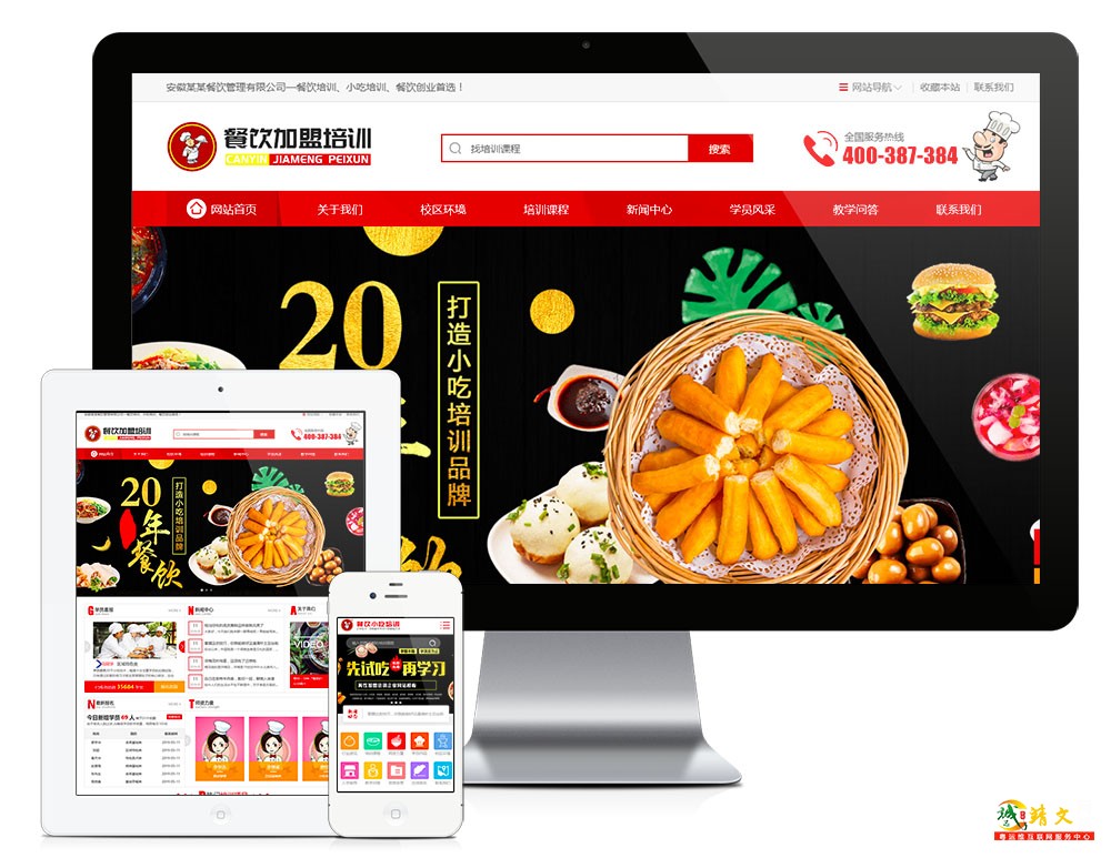 1765786389656504.jpg 17595.jpg