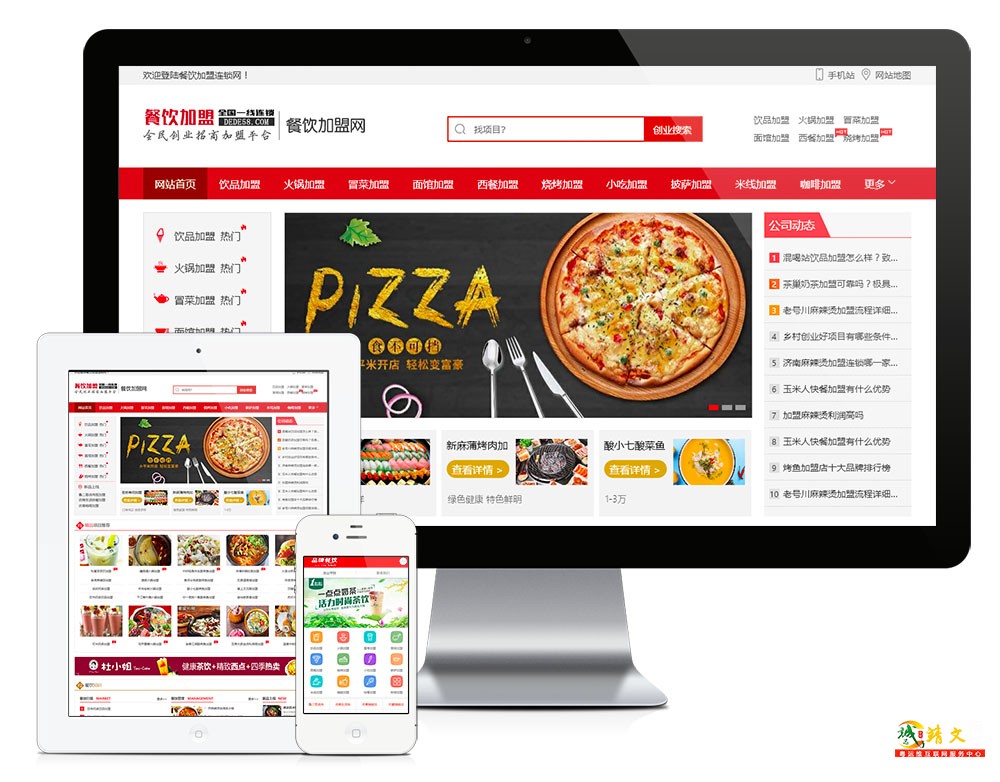 1765786687251465.jpg 17598.jpg