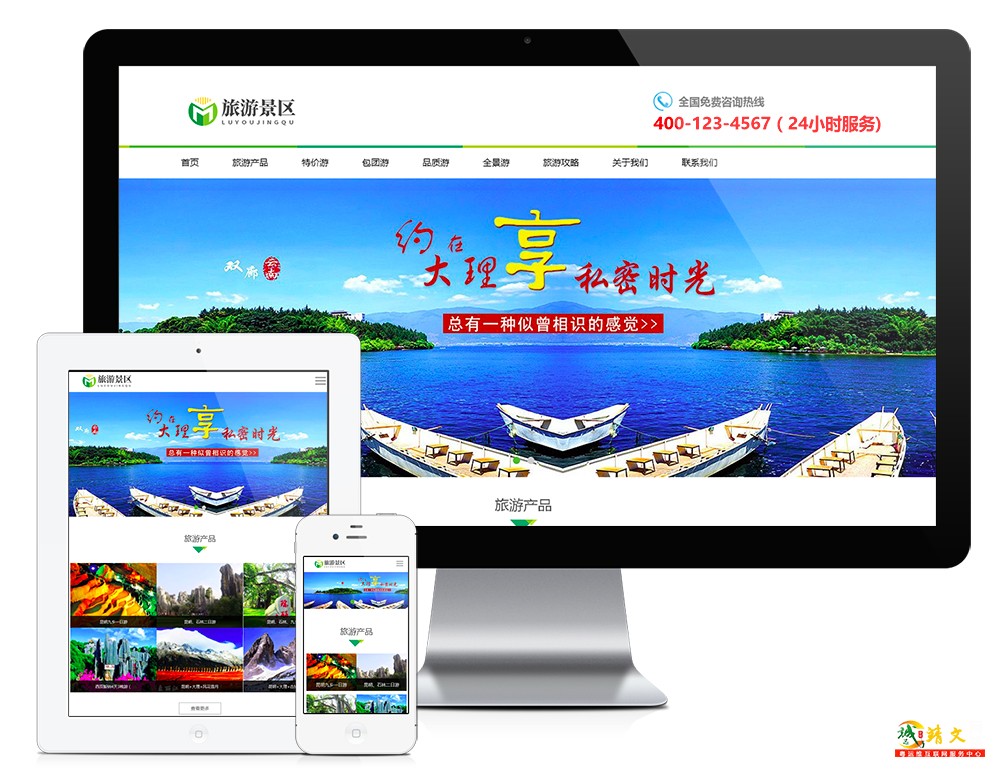 1765787236582951.jpg 28452.jpg