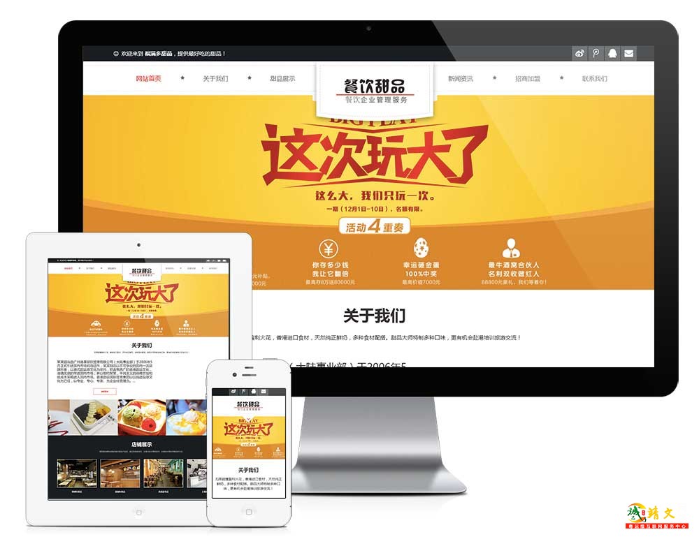 1765787433784159.jpg 28539.jpg