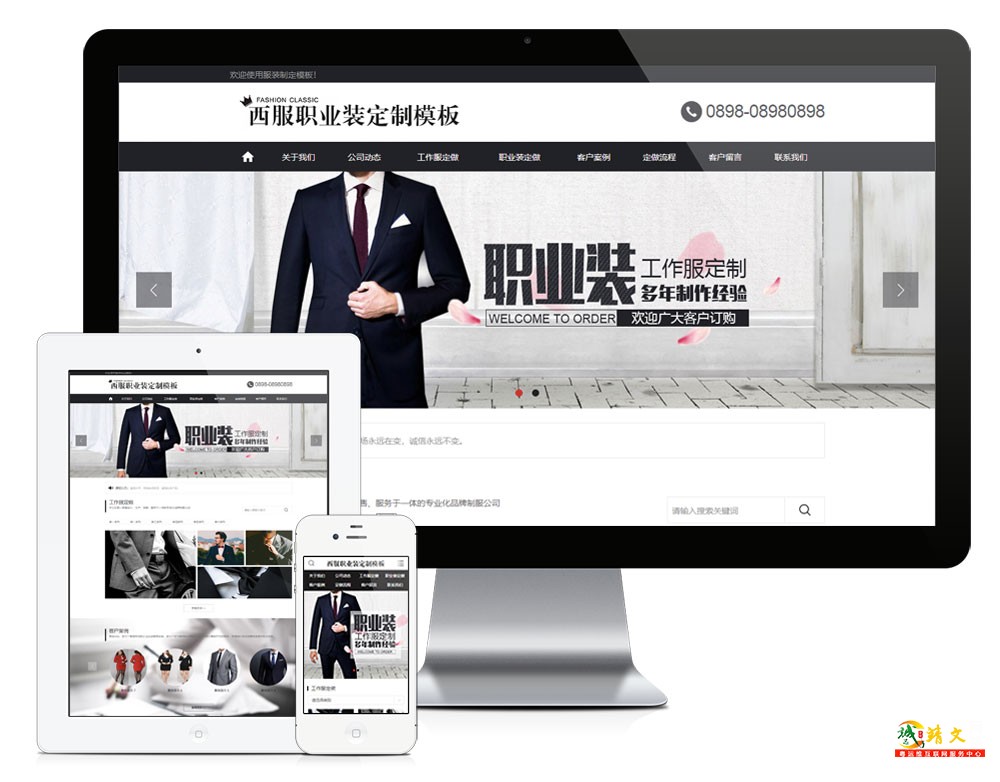 1765788682164337.jpg 1389.jpg