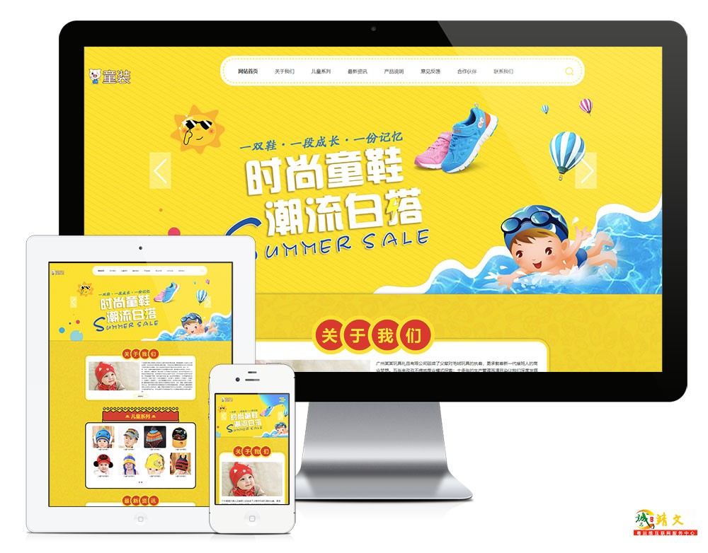 1765979245130096.jpg 6690.jpg