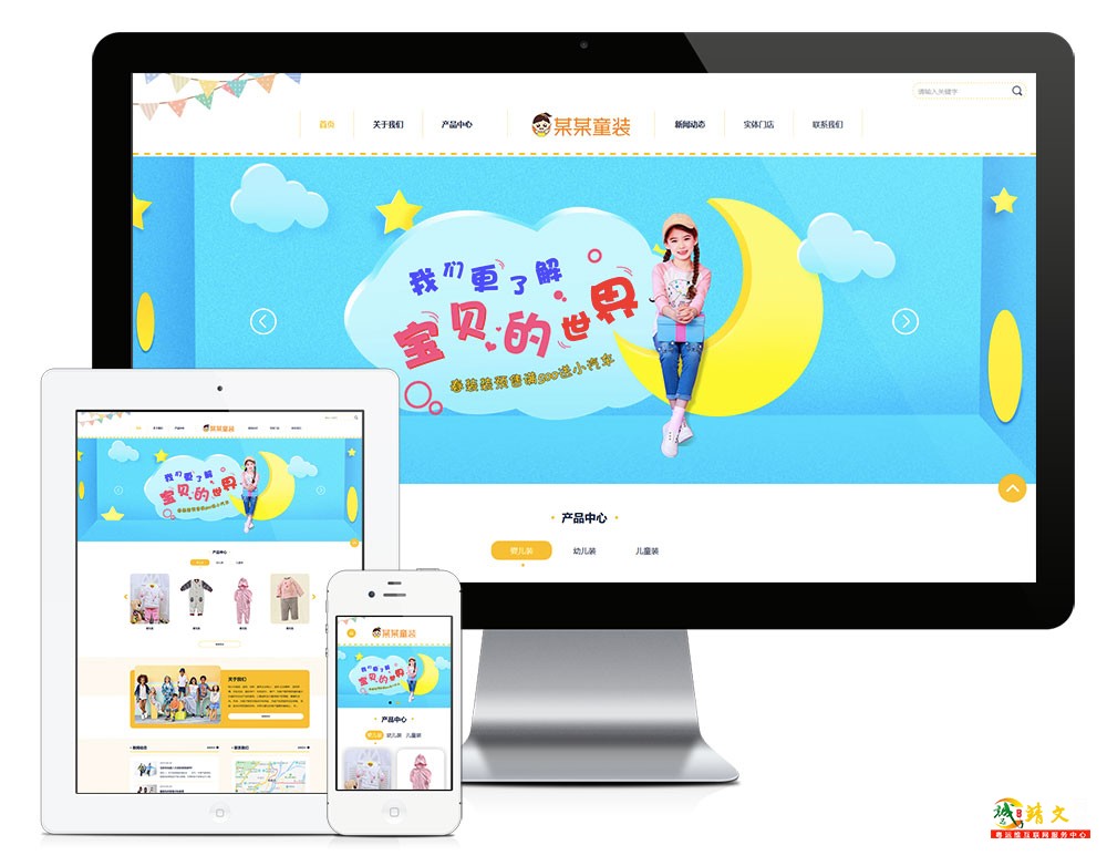 1765981903103959.jpg 7523.jpg